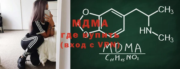 марки nbome Вязники